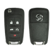 Strattec 5 Button Buick PEPS Flip Remote Head Key Look-Alike Replacments Strattec