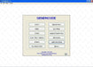 Genericode™ Locksmith Software