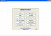 Genericode™ Locksmith Software - Special Offer Code Software Framon